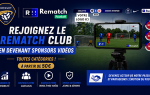 ⚽🔥 REJOIGNEZ LE REMATCH CLUB ! 🔥⚽