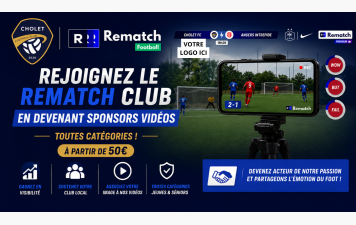 ⚽🔥 REJOIGNEZ LE REMATCH CLUB ! 🔥⚽
